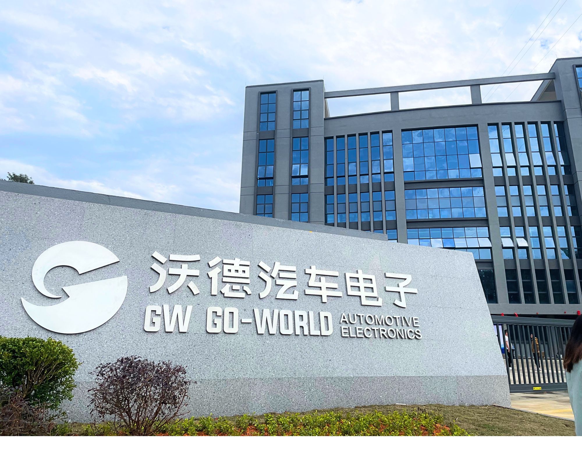 42A49455CA0F33E688370B93C94CEDFC 42A49455CA0F33E688370B93C94CEDFC