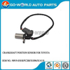 CRANKSHAFT CRANK SHAFT POSITION SENSOR 1995-1999 FOR TOYOTA TERCEL PASEO 9091905018 PC208 5S1896 SU4110