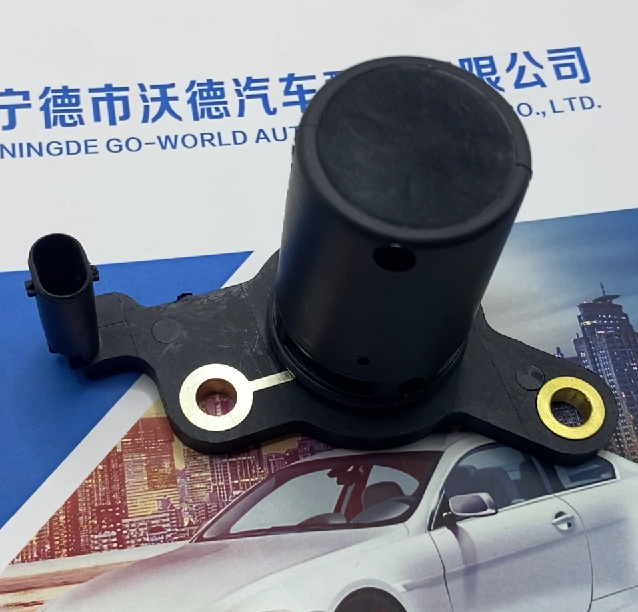 0011530532 Oil Level Sensor Product Showcase | BENZ Oil Level Sensor