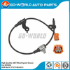 ABS Wheel Speed Sensor For HONDA Accord VIII 57475-SEA-013