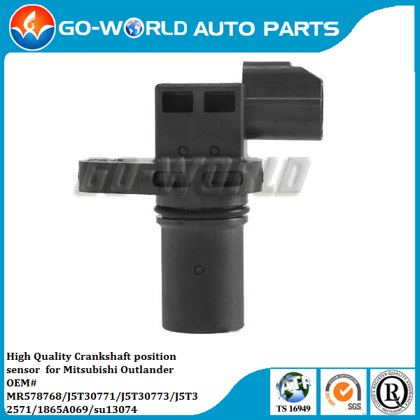 OE# 1865A069/SU13074 crankshaft position sensor for Mitsubishi Outlander 07 - 11