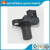 Compatible with Mazda Miata 1999-2005 Camshaft Position Sensor ZJ10 18 221 BP4W18230 J5T12181