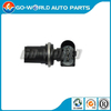 CRANK CRANKSHAFT POSITION SENSOR CKP SENSOR FOR BMW E36 E46 E39 X3 X5 Z3 OEM No.12141709616,12 14 1 709 616,1 709 616,1709616