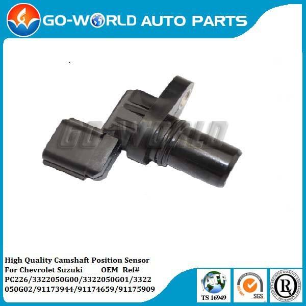 Camshaft Sensor(CMP Sensor) For Chevrolet /Suzuki /Mitsubishi OEM Ref. PC171/PC226/5S1263/SU4297