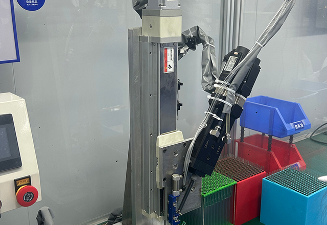 Automatic Glue Pouring