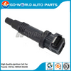 Auto Part For Toyota ALTEZZA 3SGE Denso Ignition Coil 90919-02236